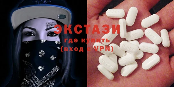 ECSTASY Липки