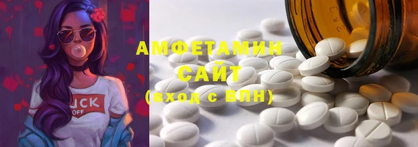 наркотики Лихославль