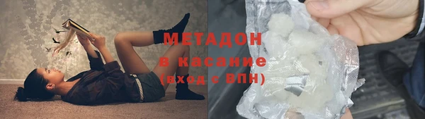 ECSTASY Липки