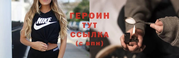 прущая мука Лиски