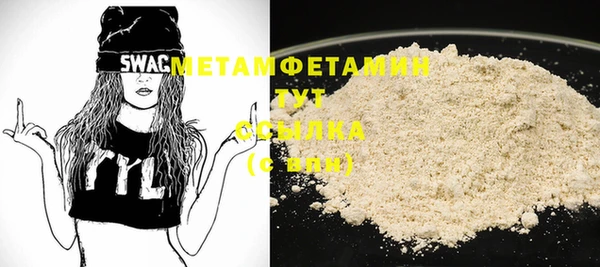 наркотики Лихославль