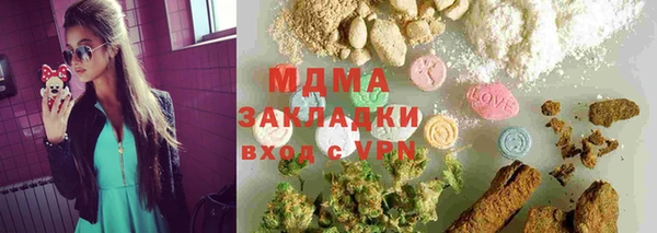 ECSTASY Липки