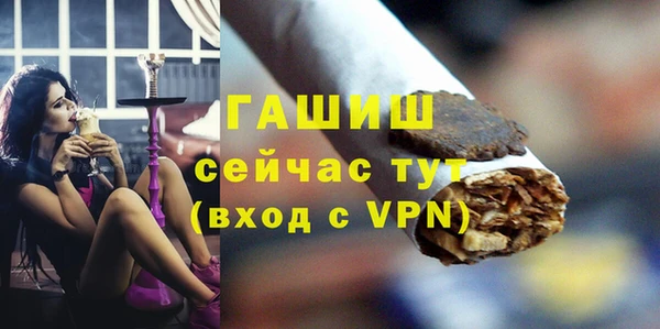 прущая мука Лиски